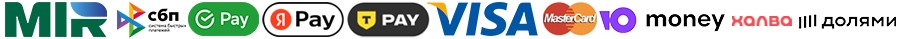 Способы оплаты заказа в Сатке в компании Гранд Флора